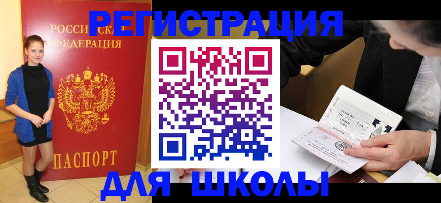 форма 3 в Новомосковске